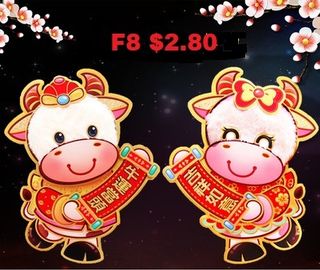 (Category: ) located in . Submitted by engengshop (Listing ID 1062961070, Image 1). Description: .
