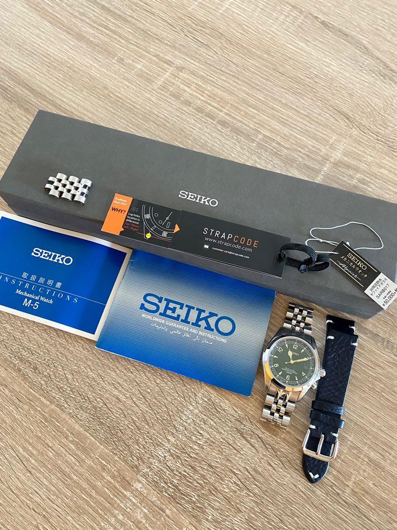 Seiko Alpinist SARB017 Strapcode Jubilee, Luxury, Watches on Carousell