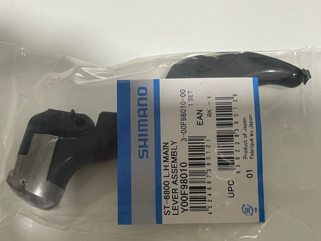 St online 6800 shifters
