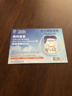 （分類：）位於 。 由 ttttt0512 提交（商品編號 1062786933，圖片 1）。簡介： 。