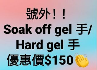（分類：）位於 。 由 nailfushion 提交（商品編號 1062952063，圖片 1）。簡介： 。