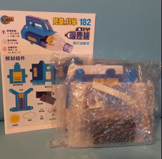 （分類：）位於 。 由 claredinosaur 提交（商品編號 1062939220，圖片 1）。簡介： 。