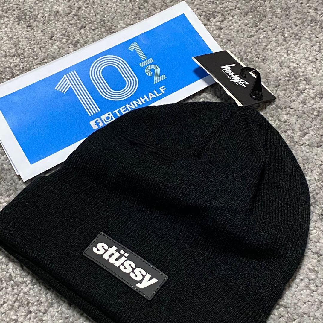 Stussy Huf Undefeated Beanie gyakusou supreme nike undercover wtaps northface fog Carousell