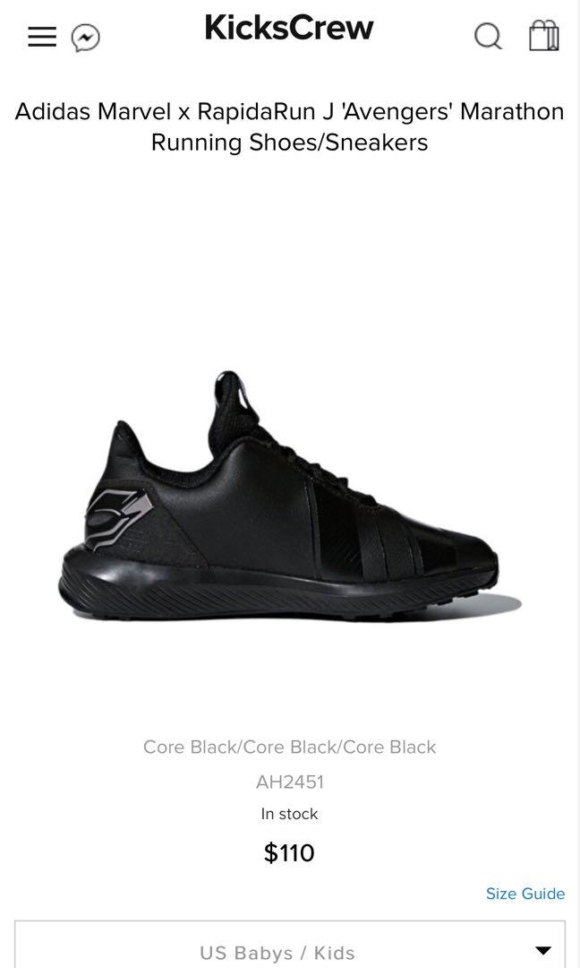 Two Adidas shoes marvel avengers black phanter