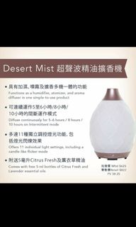 （分類：）位於 。 由 hillarychan 提交（商品編號 1062833042，圖片 1）。簡介： 。