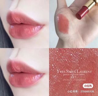 （分類：）位於 。 由 holala.s 提交（商品編號 1062970480，圖片 1）。簡介： 。