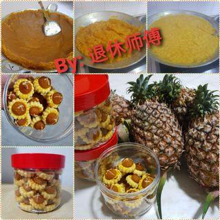 100% made of Real Pineapple for CNY Pineapple Tart