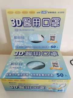 （分類：）位於 。 由 kenchanmk 提交（商品編號 1063016831，圖片 1）。簡介： 。