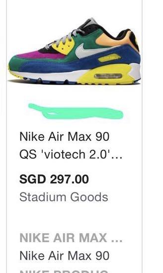 60% discount Nike Air Max 90, Men's 
