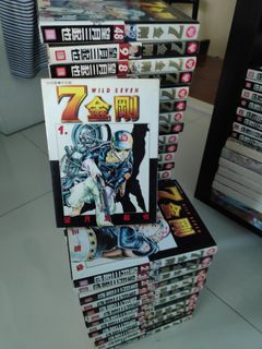 （分類：）位於 。 由 petycf 提交（商品編號 1063008454，圖片 1）。簡介： 。