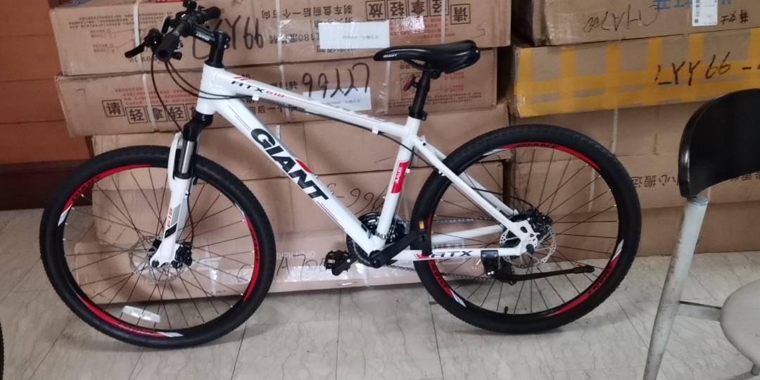 Giant atx 618 price online