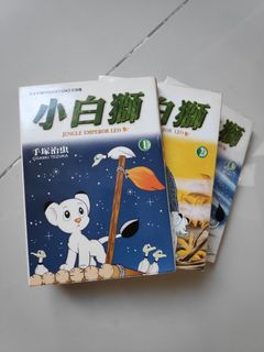 （分類：）位於 。 由 petycf 提交（商品編號 1063017339，圖片 1）。簡介： 。