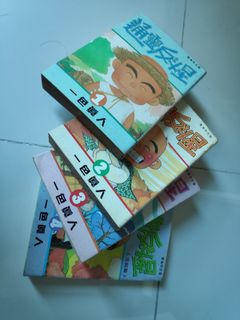 （分類：）位於 。 由 petycf 提交（商品編號 1063013821，圖片 1）。簡介： 。