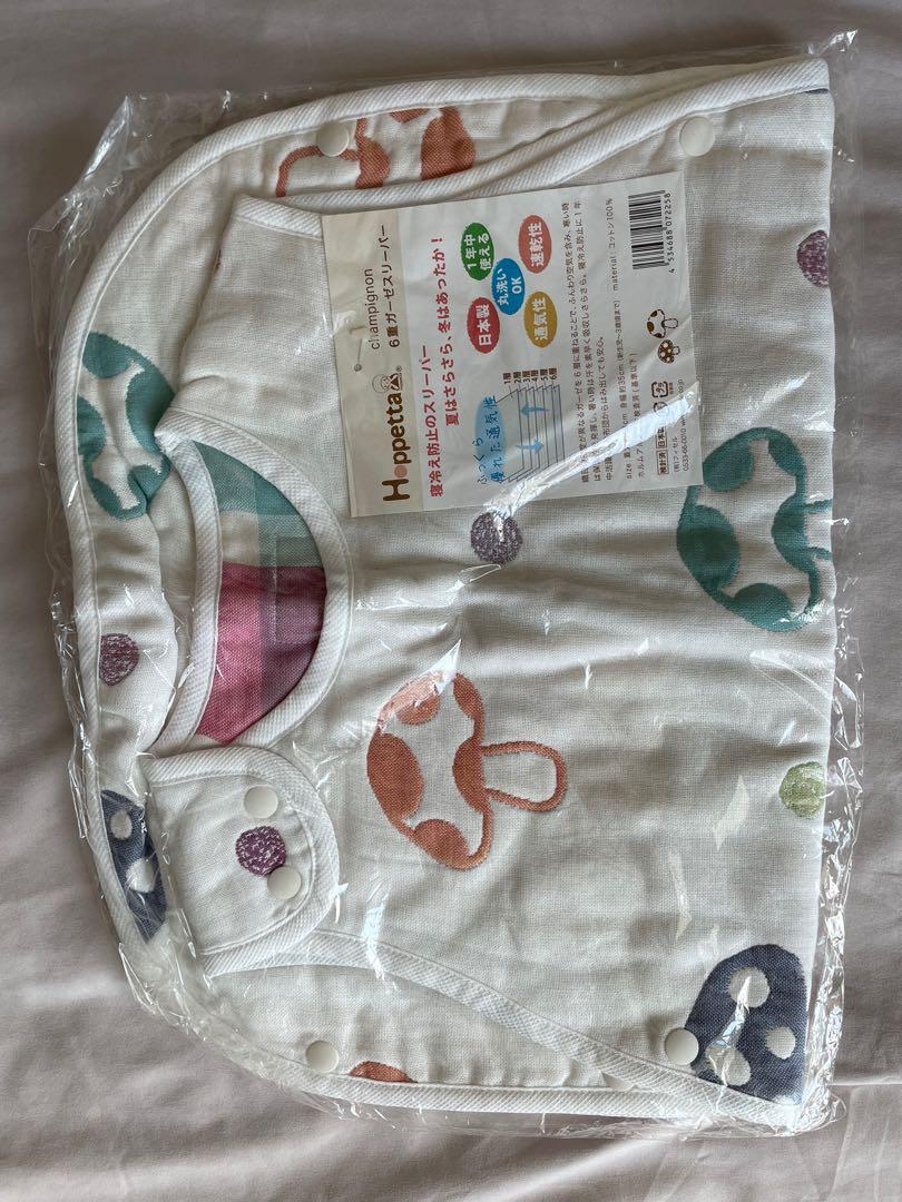 全新日本製蘑菇六重紗防踢被袋 兒童 孕婦用品 時裝 Carousell
