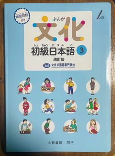 （分類：）位於 。 由 b.black 提交（商品編號 1063204730，圖片 1）。簡介： 。