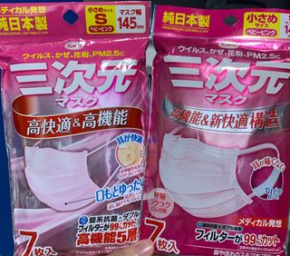 （分類：）位於 。 由 peterchan0831 提交（商品編號 1063149731，圖片 1）。簡介： 。