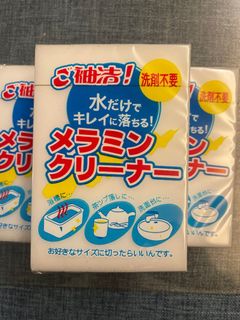 （分類：）位於 。 由 zero2016 提交（商品編號 1063222750，圖片 1）。簡介： 。