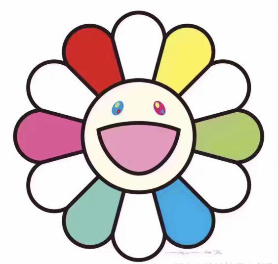 村上隆 限量100版 微笑 彩虹花 太陽花親筆簽名版畫takashi Murakami 興趣及遊戲 手作 自家設計 文具及工藝 畫作及印刷品 Carousell