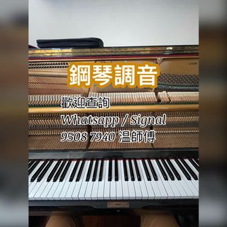 （分類：）位於 。 由 dannywkw 提交（商品編號 1063228428，圖片 1）。簡介： 。