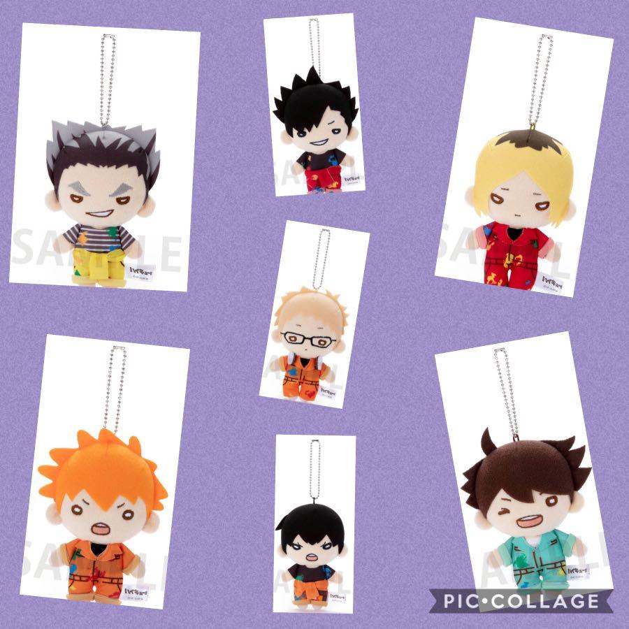 排球少年 木兔光太郎 孤爪研磨 黑尾鐵朗 及川徹 月島螢 影山飛雄 日向翔陽油漆服公仔掛飾 其他 其他 Carousell