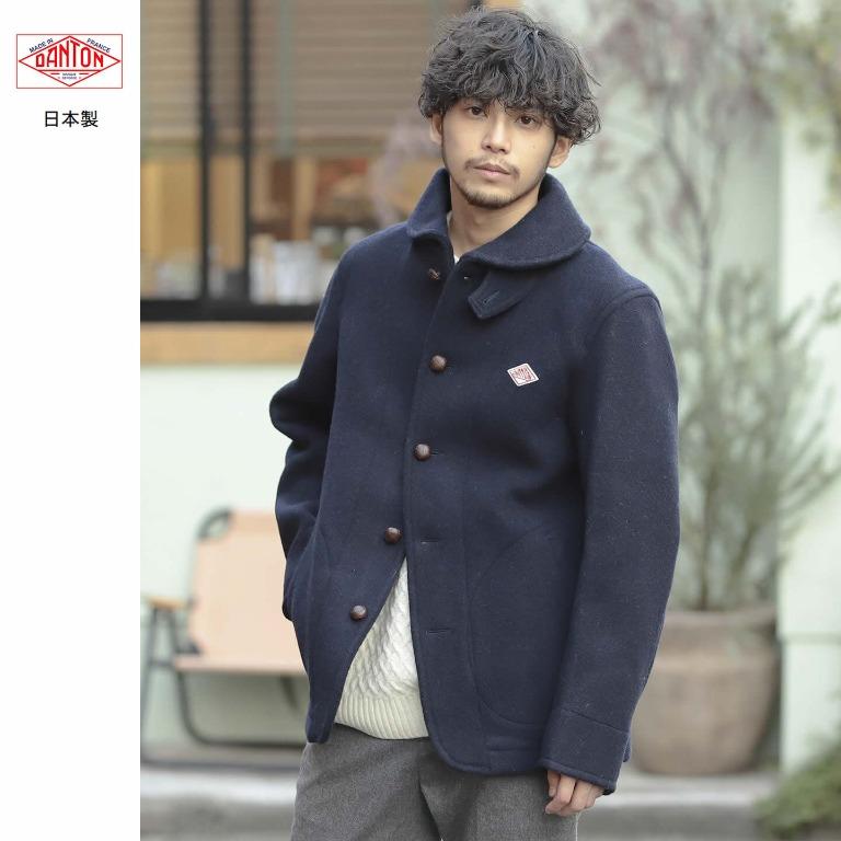 Danton wool jacket discount