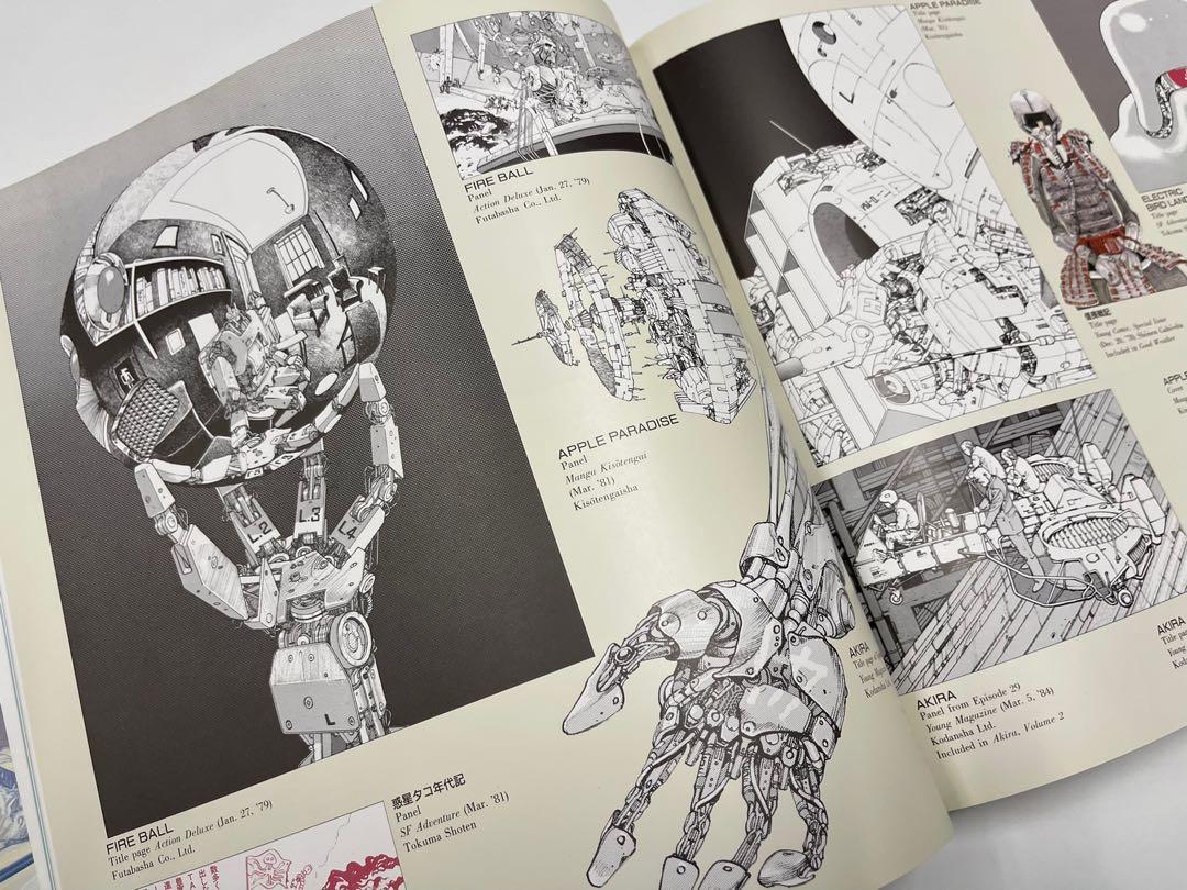 大友克洋 画集 OTOMO KATSUHIRO ARTWORK KABA 初版-