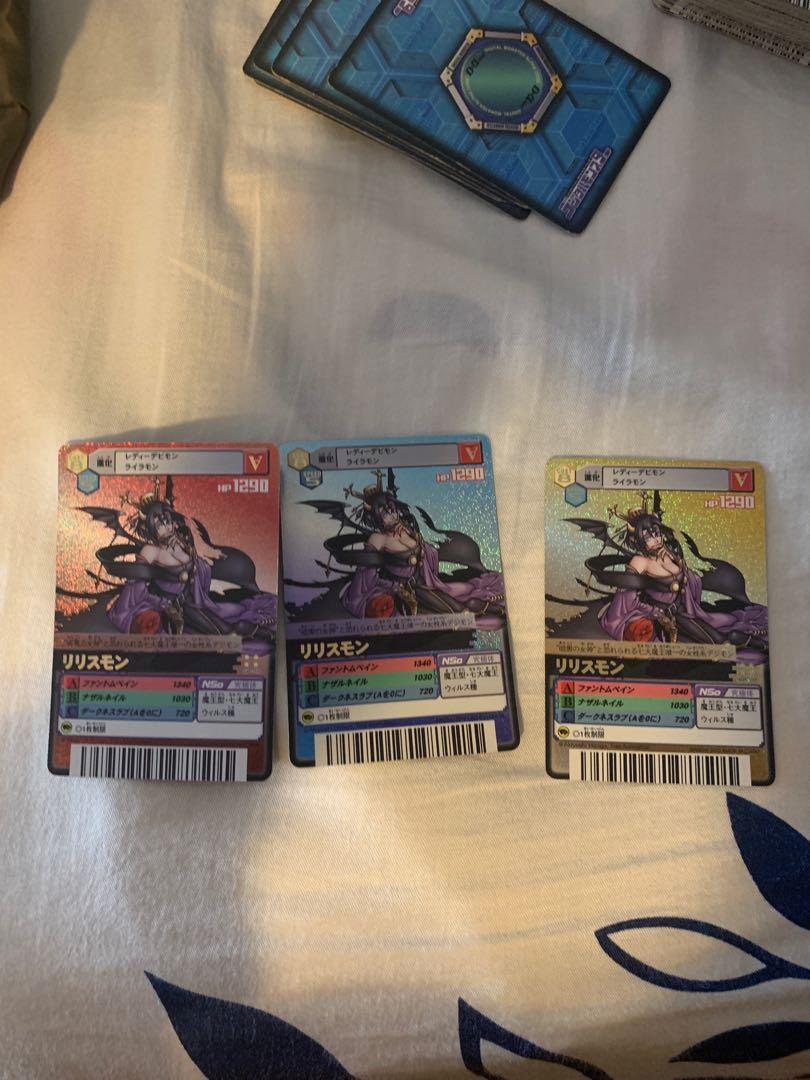 數碼暴龍卡alpha Card Alpha卡 Digimon Card 七大魔王 玩具 遊戲類 Board Games Cards Carousell