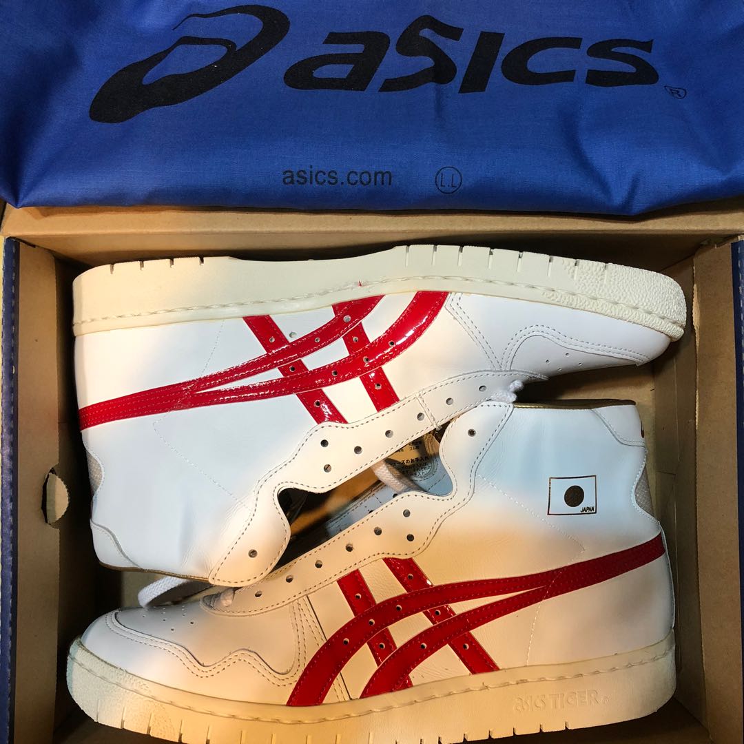 Asics TBF 707 Slam Dunk