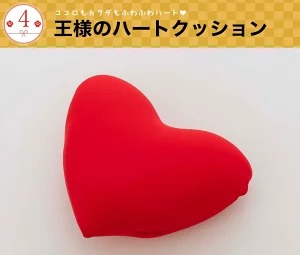 （分類：）位於 。 由 ms.an 提交（商品編號 1062939510，圖片 1）。簡介： 。