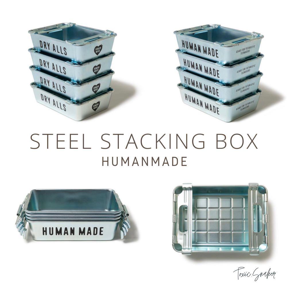 HUMAN MADE STEEL STACKING BOX