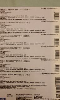 由 mytinypleasures (刊登 ID 1063159365，圖片 1) 提交，位於 的 (類別：)，說明：。