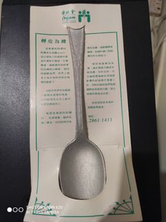（分類：）位於 。 由 mrho1 提交（商品編號 1063130828，圖片 1）。簡介： 。