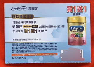 （分類：）位於 。 由 renet 提交（商品編號 1063136943，圖片 1）。簡介： 。