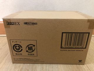 （分類：）位於 。 由 poutinelover 提交（商品編號 1063143529，圖片 1）。簡介： 。