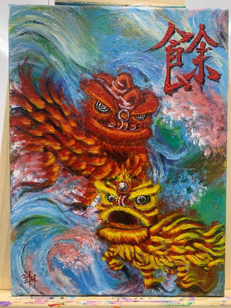 Acrylic Painting Chinese New Year Lion Dance Abundance Hobbies Toys Stationery Craft Art Prints On Carousell
