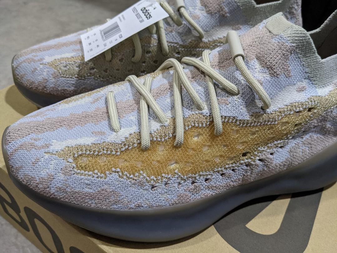 Adidas Yeezy Boost 380