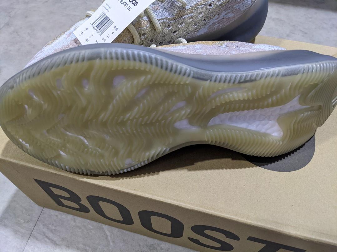 yeezy boost 380 buy
