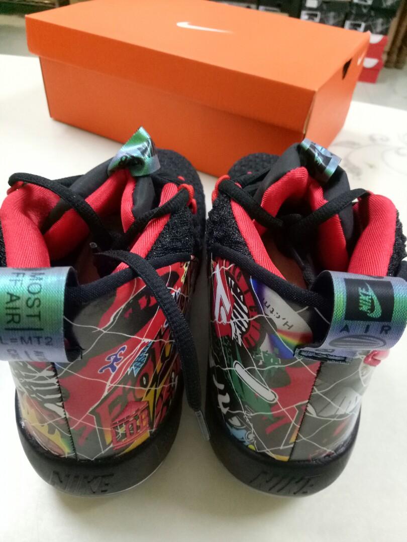 Alphadunk 219 cheap