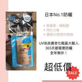 （分類：）位於 。 由 winglau1386 提交（商品編號 1063012263，圖片 1）。簡介： 。