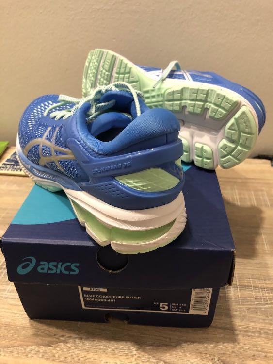 Gel kayano deals 26 gs