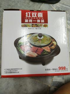(Category: ) located in . Submitted by puileng2808 (Listing ID 1063147532, Image 1). Description: .