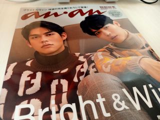 (Category: ) located in . Submitted by sehuncat (Listing ID 1063053762, Image 1). Description: .