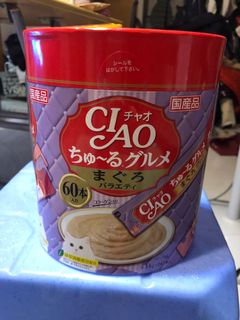 （分類：）位於 。 由 chloeka812 提交（商品編號 1063209324，圖片 1）。簡介： 。