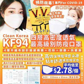 日本製幪面超人ghost 口罩盒 其他 其他 Carousell