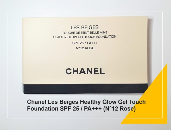 Chanel Les Beiges Healthy Glow Gel Touch Foundation SPF 25 / PA+++ (тестер)  - Тональный крем-гель: купить по лучшей цене в Украине