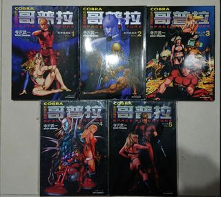（分類：）位於 。 由 bewater2019 提交（商品編號 1063247933，圖片 1）。簡介： 。