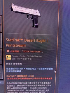 （分類：）位於 。 由 WC23w 提交（商品編號 1063160782，圖片 1）。簡介： 。