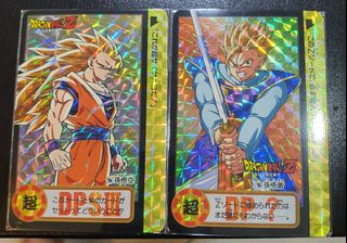 (Category: ) located in . Submitted by kengsoonspx (Listing ID 1063094898, Image 1). Description: .