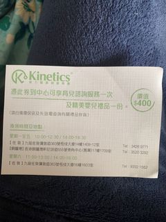 （分類：）位於 。 由 conniebian 提交（商品編號 1063017773，圖片 1）。簡介： 。