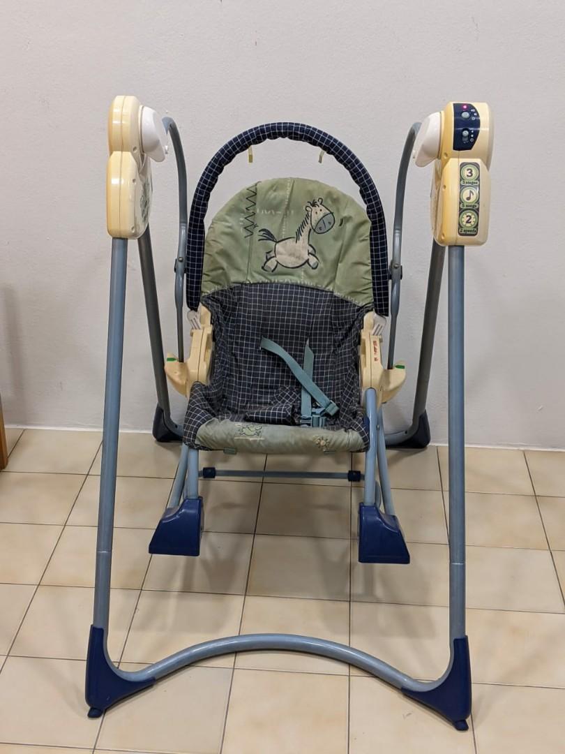 Smart stages rocker swing 2025